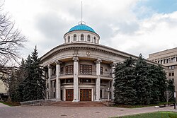 Government building, Almaty (P1180151)